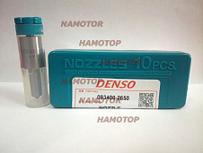 Распылитель форсунки NP-DLLA150SND265, 093400-2650, 23650-1740. F17D DENSO